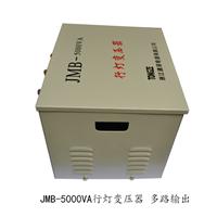 现货jmb行灯变压器安全低压10kw变压器36v照明控制变压器产地货源