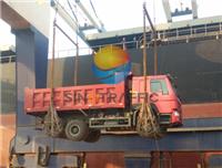 重卡出口到加纳特马国际海运代理