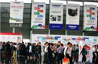 2017*17届中国 上海）电工附件展览会/EPower全电展