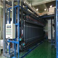 蓝博湾LBOW-YZF-5T 上海养殖废水零排放系统,养殖污水处理设备