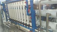 蓝博湾 上海化工废水中水回用设备,中水回用系统