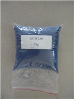 蓝色氧化钨蓝钨WO2.92隔热材料红外吸收剂