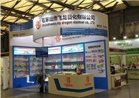 2017上海家居清洁用品展|清洁用品用具贴牌代加工展览会