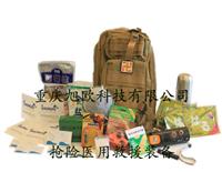重庆、成都、西藏抢险医用应急救援装备