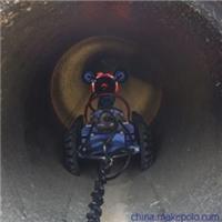 南京管道检测及管道清淤和管道查漏封堵及清理污水井