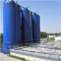 供应污水处理成套设备装置专业喷涂废水净化处理环保设备污水机
