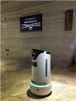 酒店机器人租赁酒店迎宾机器人租赁酒店服务机器人酒店递送机器人酒店智能上电梯机器人可以选择苏州一米机器人