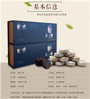 茶人学茶必须懂的25个词 中国黑茶产业网 益阳安化黑茶