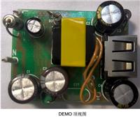 FT839MB_5V1.5A充电器方案设计报告