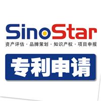 知本网快速注册中国香港商标