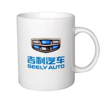 重庆咖啡杯订制 重庆陶瓷咖啡杯加字