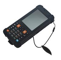 供应南京威尔通 WRT-R597型 手持式读写器 手持设备 手持PDA 手持终端机