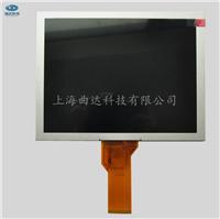 群创原创A规8.0寸液晶屏EJ080NA-05B液晶屏 LCD液晶屏