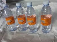 依兰瓶装水供应**饮用矿泉水 纯净水 包装饮用水产品大量现货批发