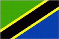 坦桑尼亚ECTN认证