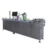DPS-9000系列UV数码喷印系统-二维码喷码机