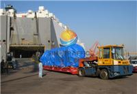 上海到阿比让滚装船MAFI货运代理
