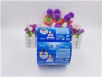 广州专业定制洗衣液塑料包装袋卷膜，可小批量定制生产