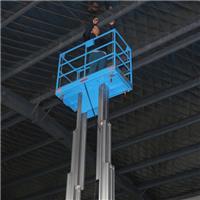 深圳12米电动升降台移动式铝合金升降机