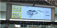 深圳多媒体广告全彩LED显示屏厂家|多媒体广告LED显示屏为何如此受欢迎