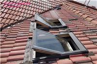 美日阳光 生产 销售阁楼屋顶天窗上悬窗 中悬窗 固定窗 铝包木系列