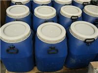 经济型桶装液体除油剂