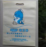 外卖塑料袋图片快餐店打包袋设计快餐打包袋