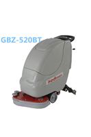 商用自走式清洁洗地机就选科的/kedi品牌的GBZ-530BT，操作轻松省力