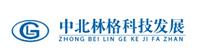 中国epicentre产品总代理中北林格质量高服务优