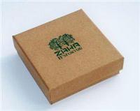 瑞隆 牛皮纸，环保包装 ，高档礼品盒 ，化妆品包装定制