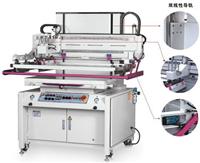 平面丝印机平面吸气丝印机电动升降丝网印刷机