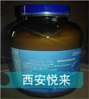 药用级薄荷素油 符合中国药典cp2015版