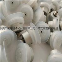 深圳妙德进口硅胶材质吸盘 PAG-25-S耐高温圆形吸盘
