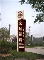 不锈钢宣传栏企业精神堡垒公交宣传栏江苏博川标牌制造