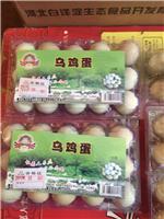 牡丹江农家养殖场鸡蛋 粮食喂养鸡新鲜鸡蛋 绿色健康