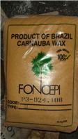 巴西棕榈蜡3号片厂家直销， 批发巴西棕榈蜡，进口巴西棕榈蜡低价出售