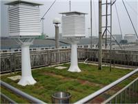 PH-ZDPM25 S PM2.5监测站-环境空气质量监测站