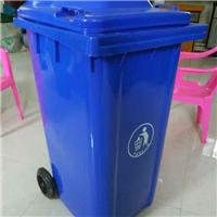 唐山户外优质塑料垃圾桶厂家2017迎新春较新价格咨询电话