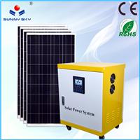 实用新型 太阳能发电机 太阳能发电站 货真价实