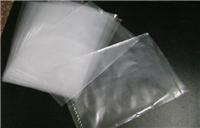沈阳塑料袋价格-宏冠塑料包装-沈阳塑料袋价格