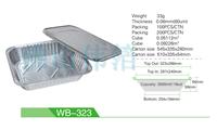 烧烤铝箔盘 长方形锡纸盘 一次性餐盒 加厚带盖锡纸盒WB323