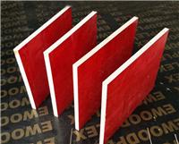 建筑模板价格建筑红模板胶合板酚醛板