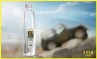 安徽9毛一瓶定制水 免费设计标签 免费定制样品水