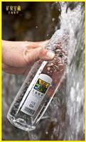河北石家庄市标签定制水 企业定制水 会展定制水 1瓶起订 免费设计样品水