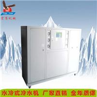 厂家供应水冷壳管式冷水机 宏赛电镀工业冷水机