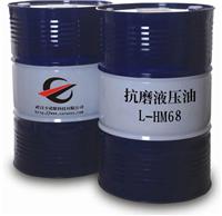 供应高压抗磨型L-HM68抗磨液压油-湖北武汉润滑油生产厂家批发价格