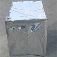 现货供应湖州杭州12丝14丝16丝18丝铝箔膜铝塑膜真空立体包装袋机械包装袋锡箔纸