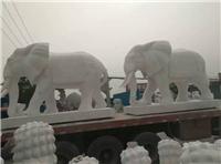 供应石雕大象-大象雕刻-石材大象雕塑