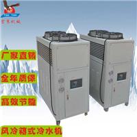 宏赛风冷箱式冷水机 风冷式冷水机使用前应注意的事项