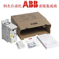 授权代理销售ABB变频器-ACS355系列变频器